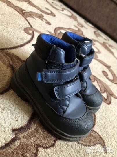 Ботинки осенние для мальчика