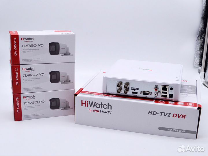 Видеонаблюдение 5 мп с микрофоном и регистратором