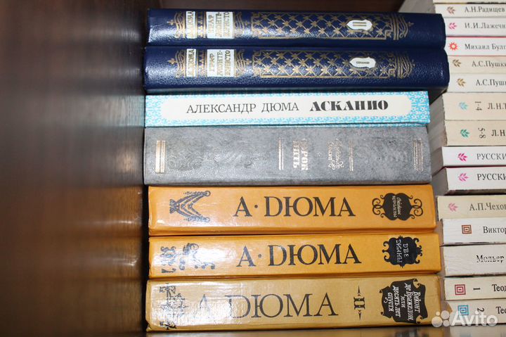 Большая библиотека