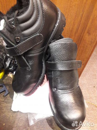 Ботинки 42 размер