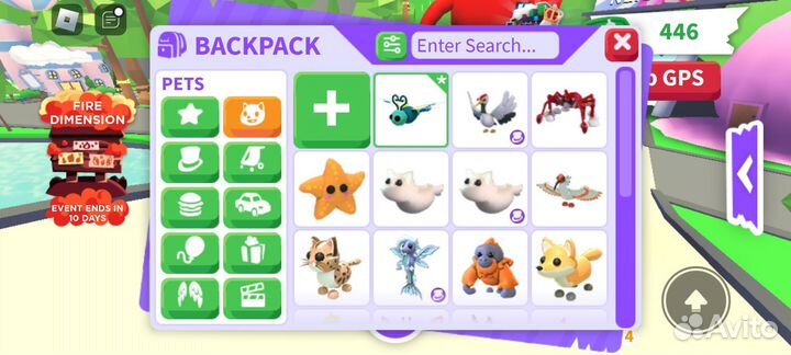 Продам или обменяю вещи,петов из адопта