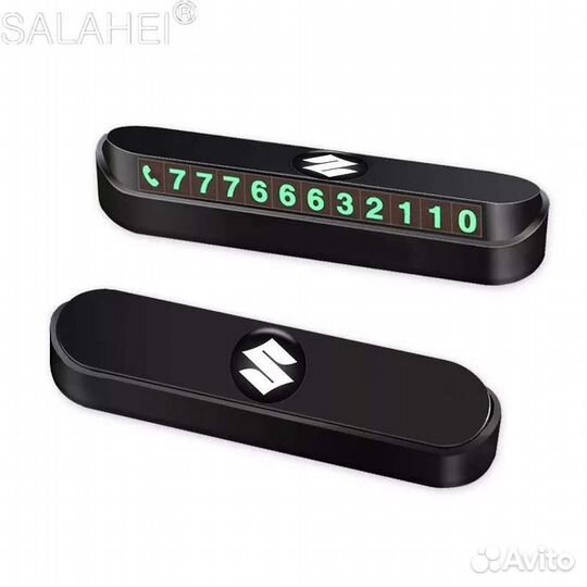 Автомобильный аксессуар карточка с телефоном