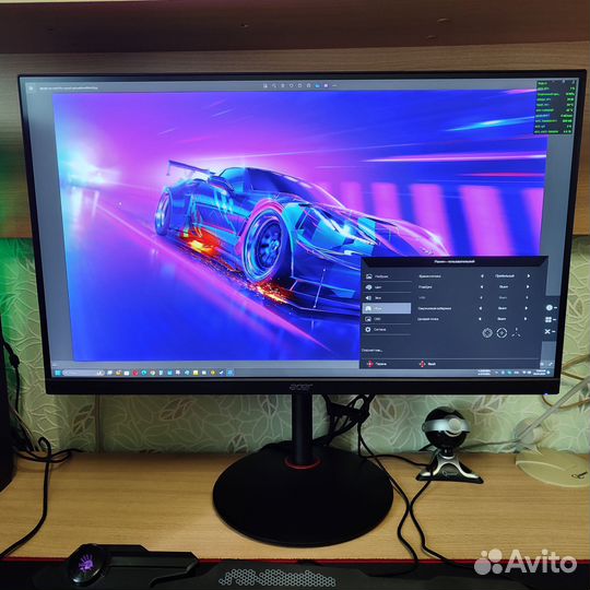 Монитор 2K IPS Acer Nitro XV270Ubmiiprx