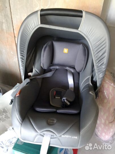 Люлька переноска