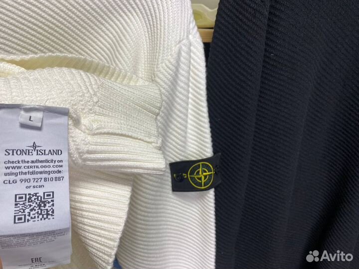 Stone island водолазка