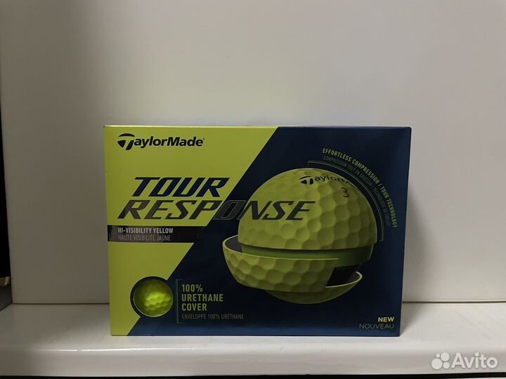 Мячи для гольфа