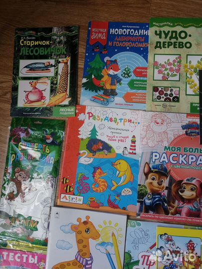 Развивающие книжки, прописи, раскраски