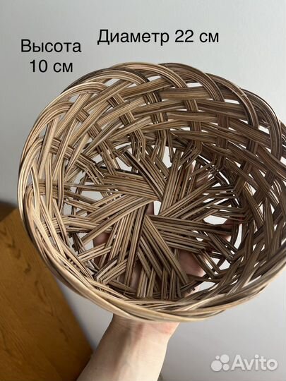 Корзина плетеная IKEA h&m home