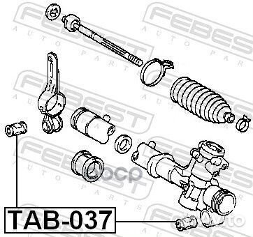 Сайлентблок рулевой рейки toyota RAV4 00-05 TAB