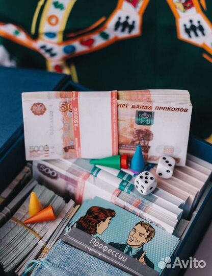 Трансформационная игра