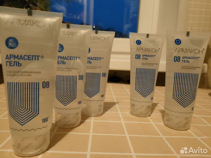 Антисептический гель для рук