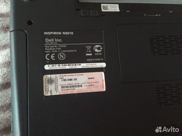Ноутбук dell inspiron 5010 на запчасти
