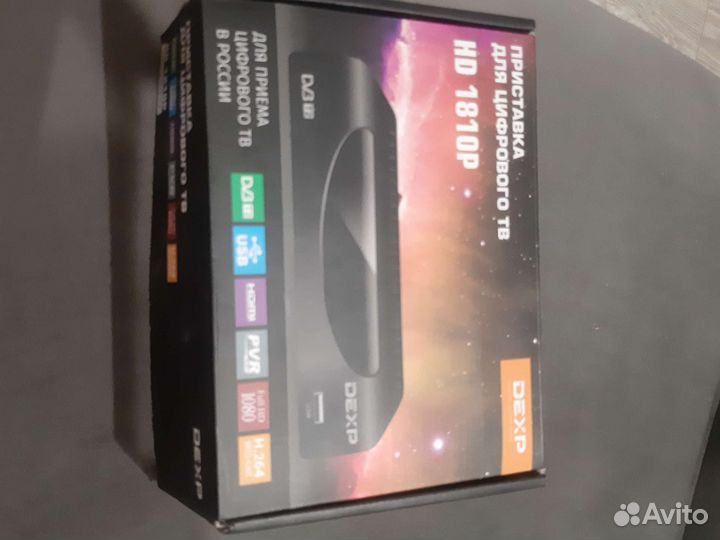 Телевизор бу grundig