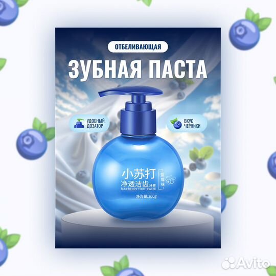 Карточка товара wildberries ozon яндекс маркет