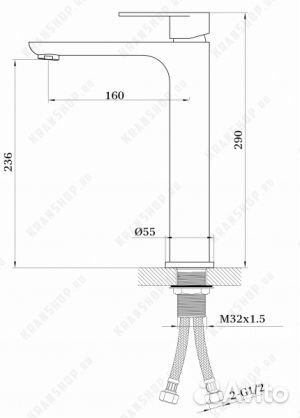 Cмеситель для раковины высокий GB3009 Белый хром