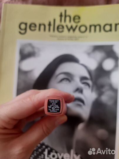 Chanel Rouge Allure помада