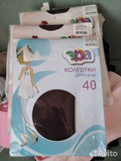 Школьная форма для девочки 152-158