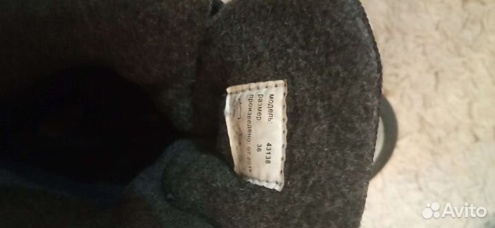 Зимние ботинки для мальчика