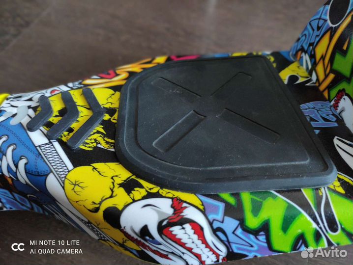 Гироскутер