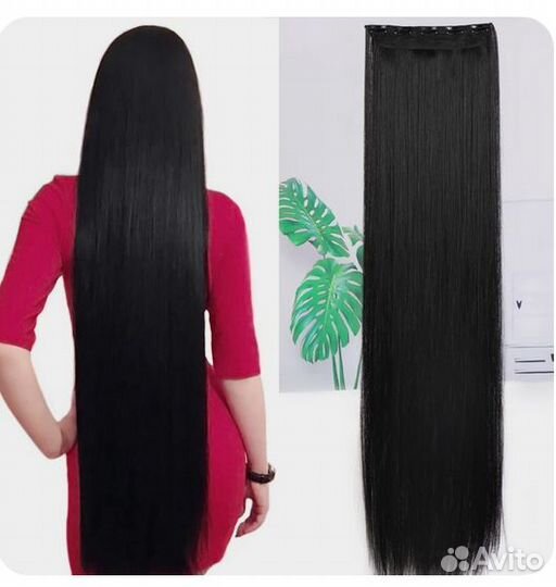 Хвост накладной на заколках