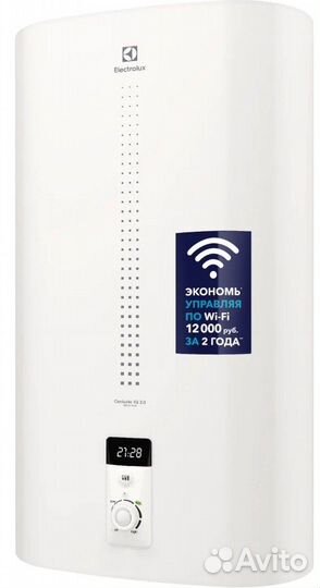 Водонагреватель Electrolux EWH 50 Centurio IQ 2.0