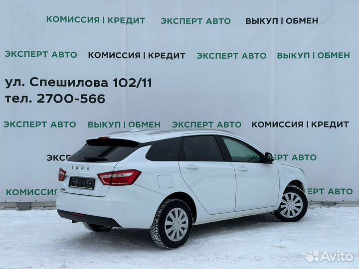 LADA Vesta 1.6 МТ, 2019, 123 000 км