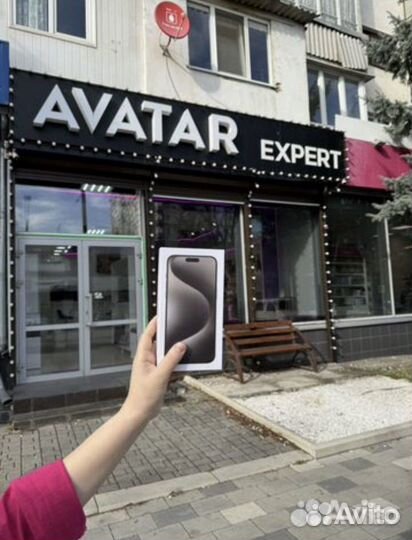 iPhone 15, 128 ГБ