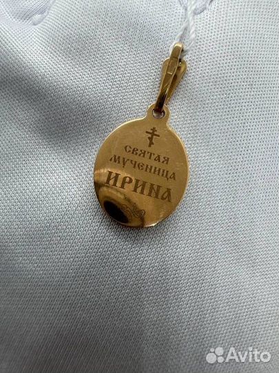 Подвеска Золото