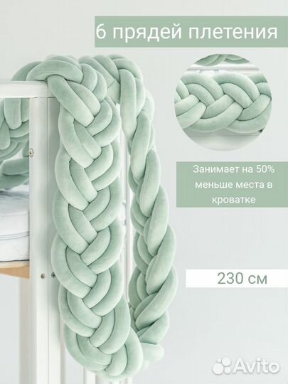 Пошив текстиля для маркетплейсов