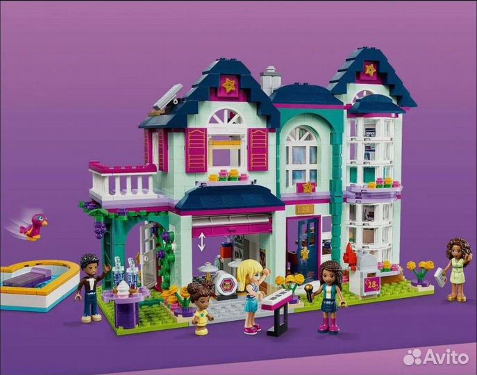 Lego friends домик с бассейном