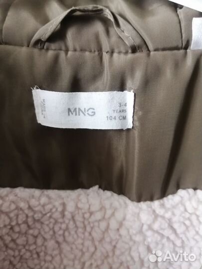 Куртка mango kids на девочку