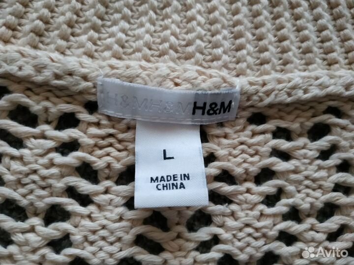 Кардиган женский ажурный укороченный H&M р.46/48