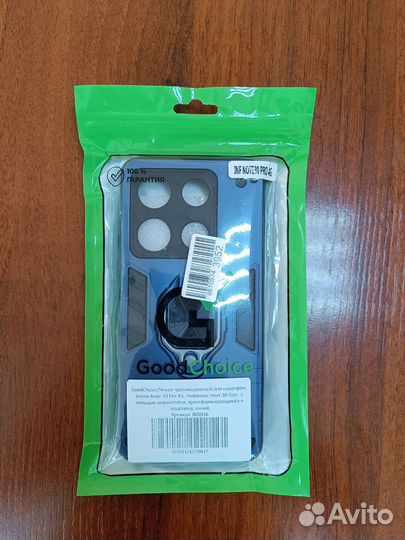 Чехол на infinix note 30 pro