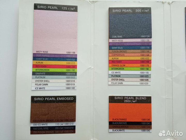 Цветовая палитра для дизайнера