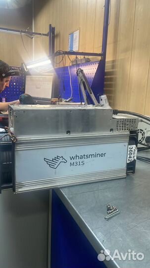 Whatsminer m30s++ m50 m30s 92th