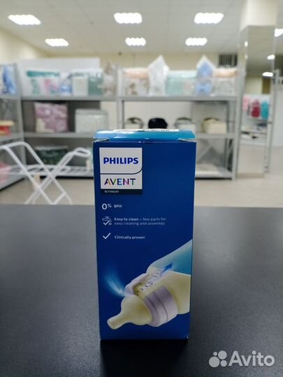 Бутылочка Philips avent anti colic