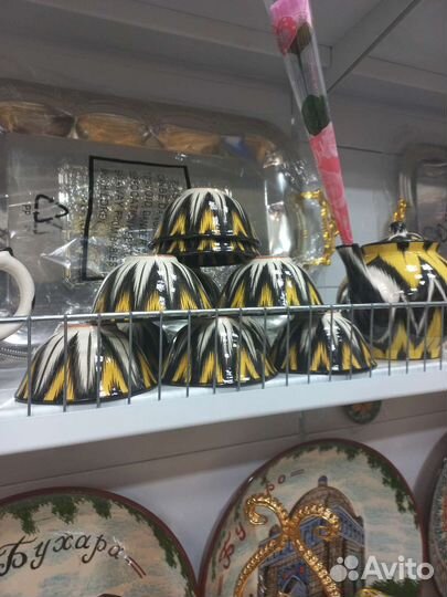 Набор посуды