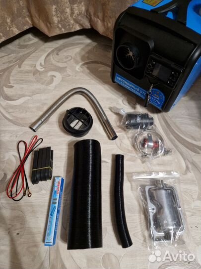 Автономный дизельный отопитель