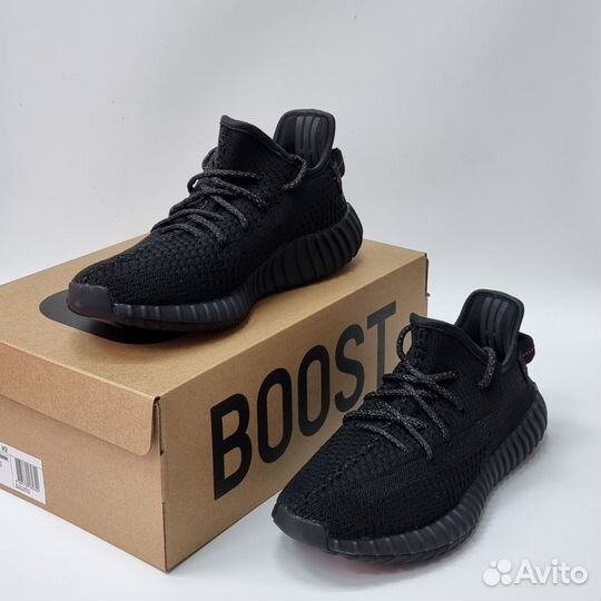 Кроссовки adidas Yeezy boost 350