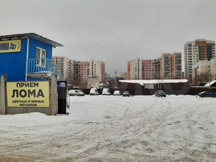 Универсальное помещение