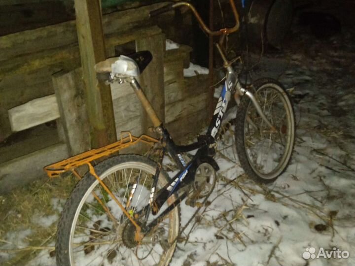 Предлажыть свою цену