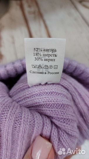 Комплект шапка и шарф женский