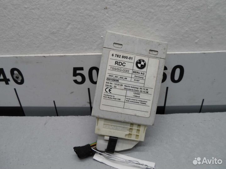 Эбу BMW X5 E70 6782800