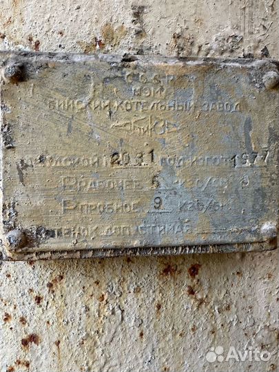 Бочка (фильтр)