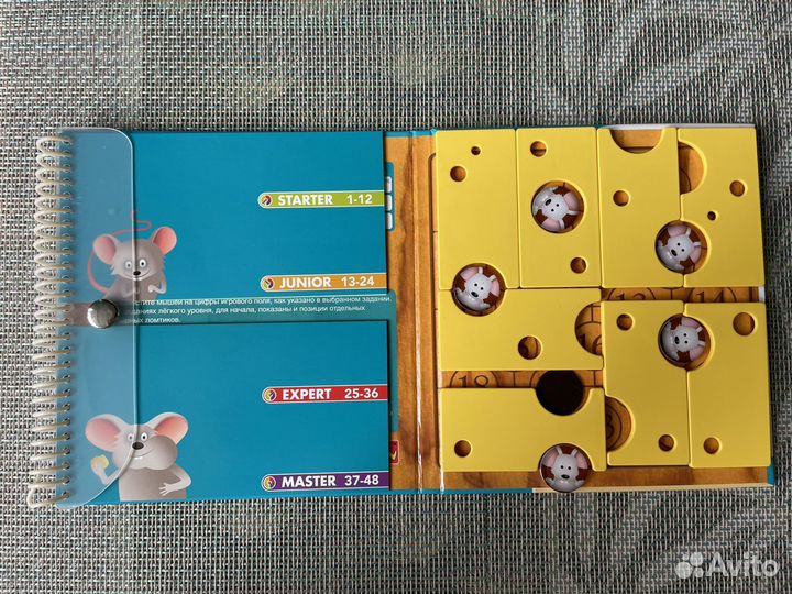 Настольные игры для детей