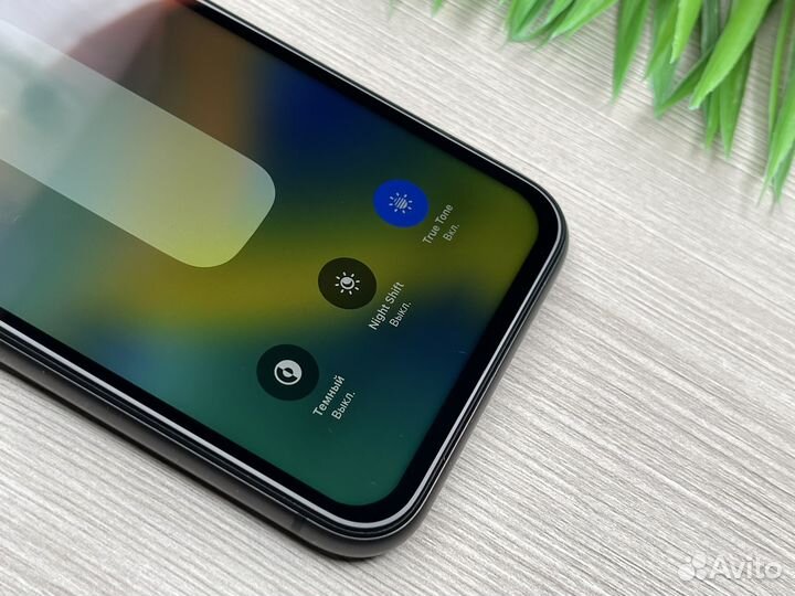 iPhone 11 64GB Black
