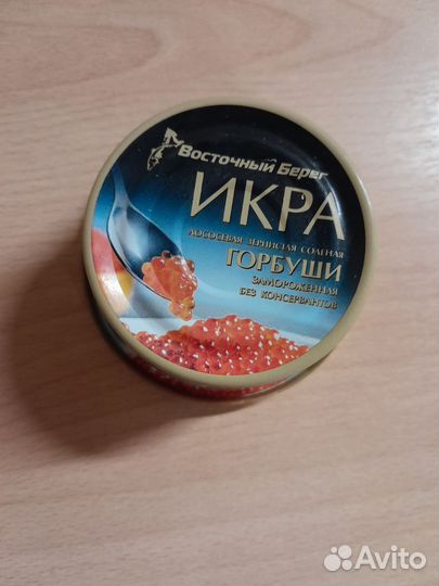 Икра красная