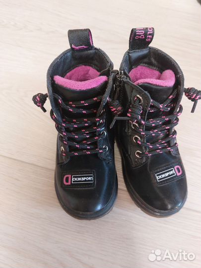 Детская обувь для девочек