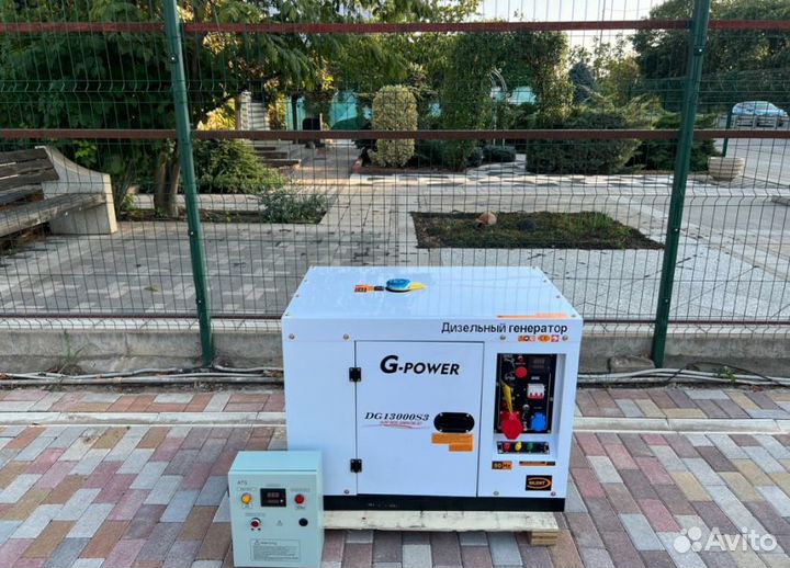 Генератор дизельный 12 kW G-power трехфазныйDG1300