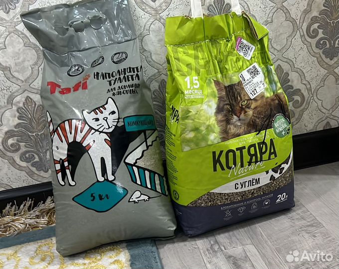 Кошачий наполнитель 13кг